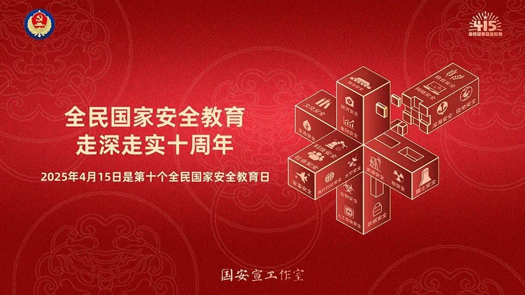 新聞稿1圖片.jpg